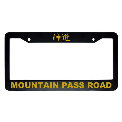 Mountain Pass Road ABS Black Plastic Kanji Japanese License Plate Frame - Gold Text