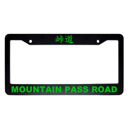 Mountain Pass Road ABS Black Plastic Kanji Japanese License Plate Frame - Green Text
