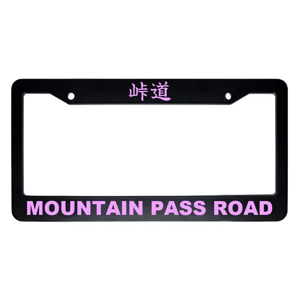 Mountain Pass Road ABS Black Plastic Kanji Japanese License Plate Frame - Pink Text