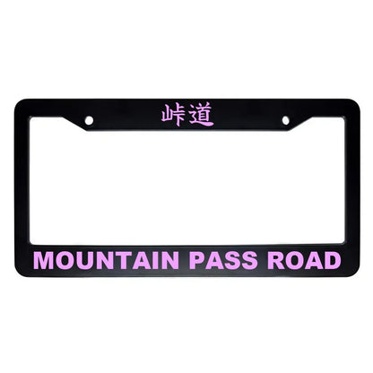 Mountain Pass Road ABS Black Plastic Kanji Japanese License Plate Frame - Pink Text