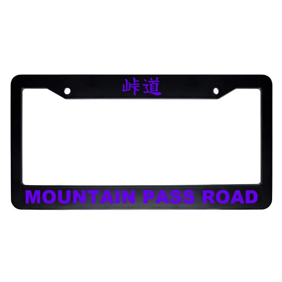Mountain Pass Road ABS Black Plastic Kanji Japanese License Plate Frame - Purple Text
