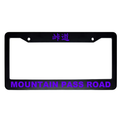 Mountain Pass Road ABS Black Plastic Kanji Japanese License Plate Frame - Purple Text