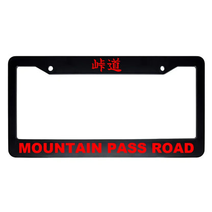 Mountain Pass Road ABS Black Plastic Kanji Japanese License Plate Frame - Red Text