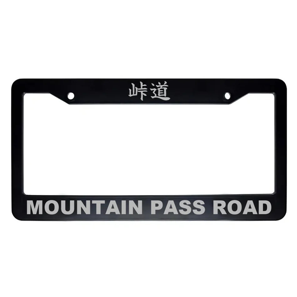 Mountain Pass Road ABS Black Plastic Kanji Japanese License Plate Frame - Silver Text