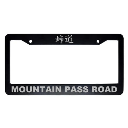 Mountain Pass Road ABS Black Plastic Kanji Japanese License Plate Frame - Silver Text