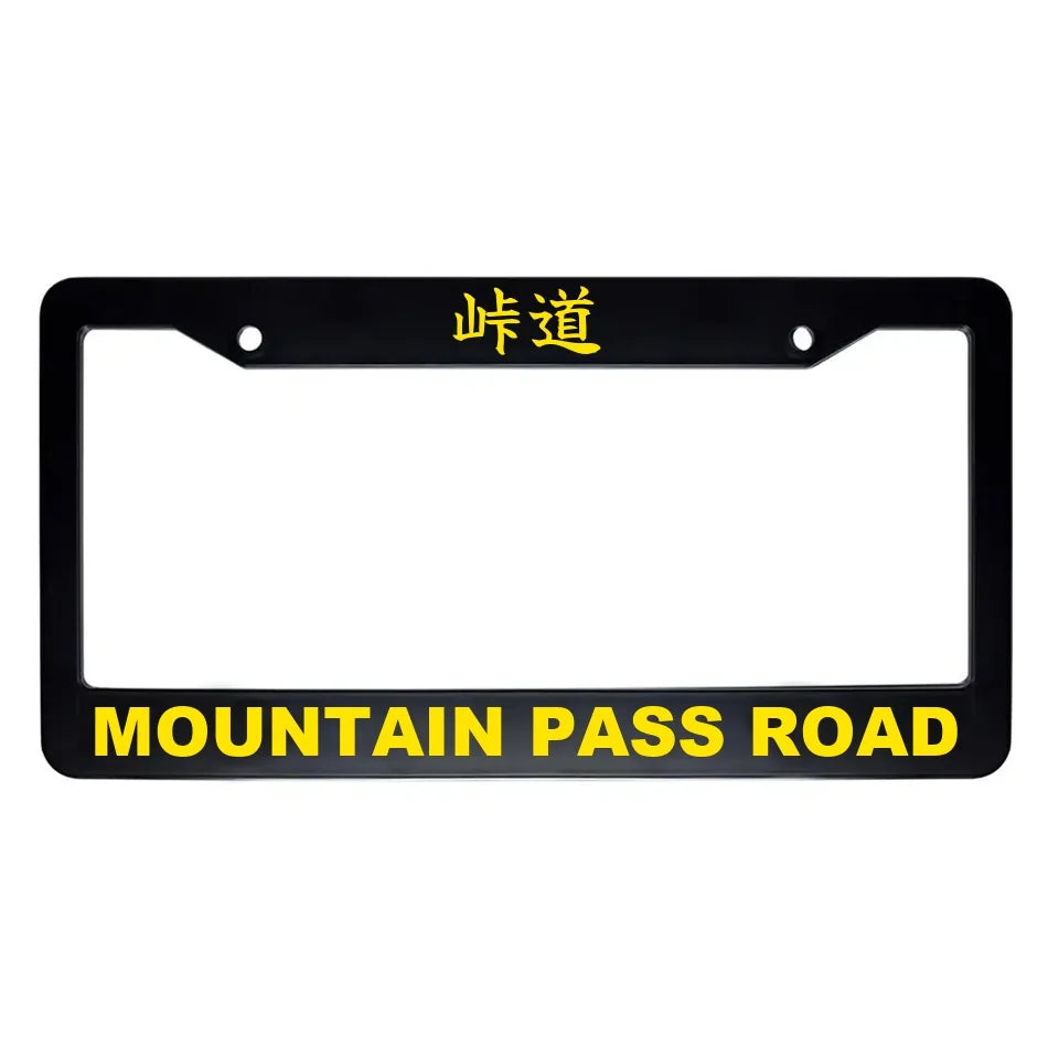 Mountain Pass Road ABS Black Plastic Kanji Japanese License Plate Frame - Yellow Text