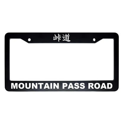 Mountain Pass Road ABS Black Plastic Kanji Japanese License Plate Frame - White Text