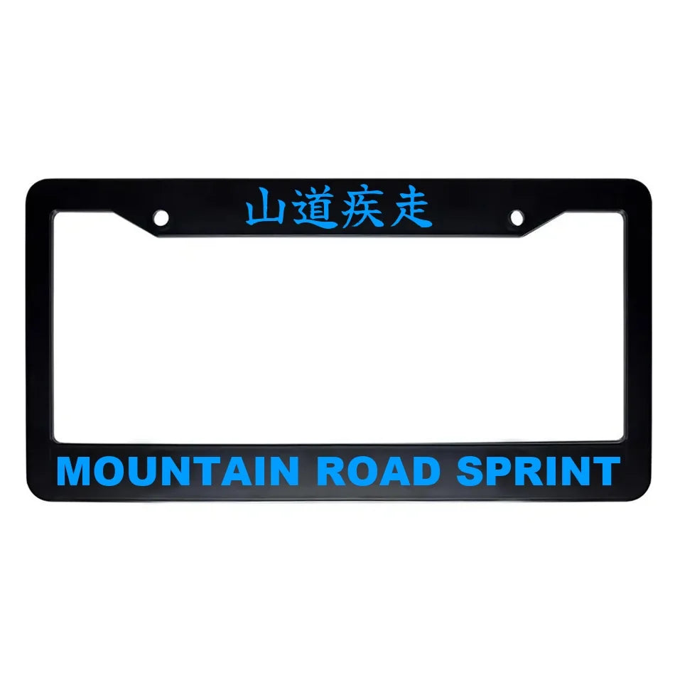Mountain Road Sprint ABS Black Plastic Kanji Japanese License Plate Frame - Blue Text