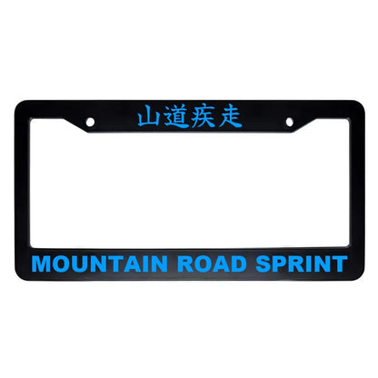 Mountain Road Sprint ABS Black Plastic Kanji Japanese License Plate Frame - Blue Text