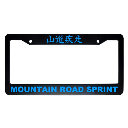 Mountain Road Sprint ABS Black Plastic Kanji Japanese License Plate Frame - Blue Text