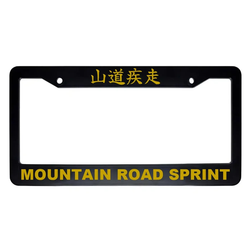 Mountain Road Sprint ABS Black Plastic Kanji Japanese License Plate Frame - Gold Text