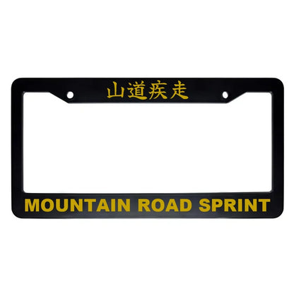 Mountain Road Sprint ABS Black Plastic Kanji Japanese License Plate Frame - Gold Text