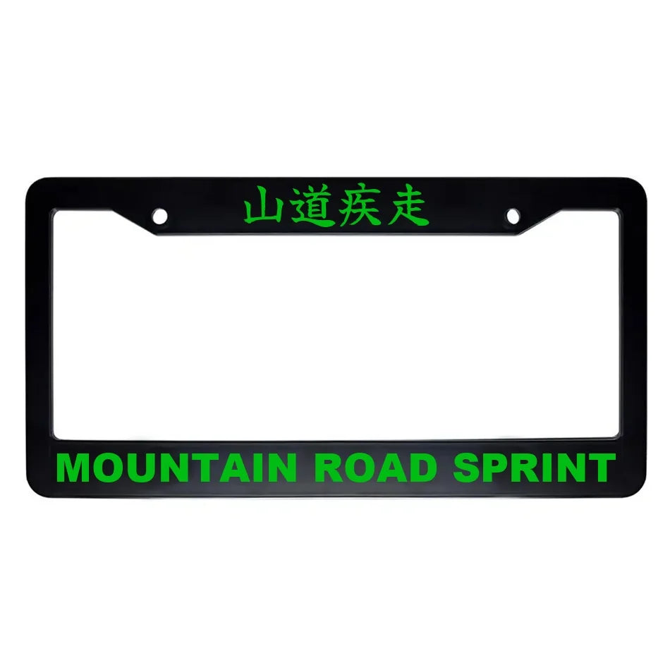 Mountain Road Sprint ABS Black Plastic Kanji Japanese License Plate Frame - Green Text