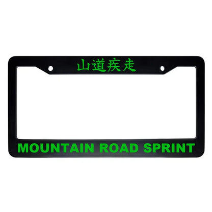 Mountain Road Sprint ABS Black Plastic Kanji Japanese License Plate Frame - Green Text