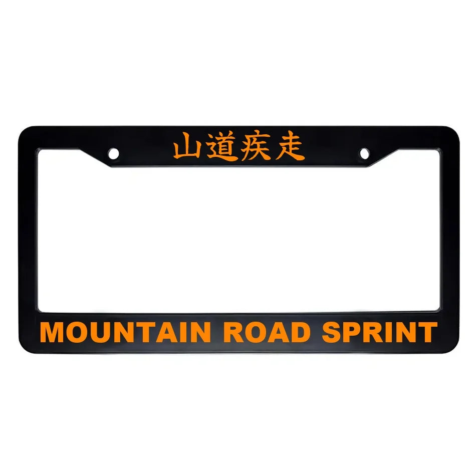 Mountain Road Sprint ABS Black Plastic Kanji Japanese License Plate Frame - Orange Text