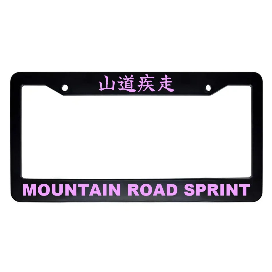 Mountain Road Sprint ABS Black Plastic Kanji Japanese License Plate Frame - Pink Text