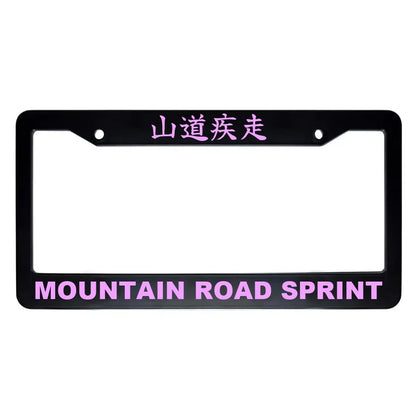 Mountain Road Sprint ABS Black Plastic Kanji Japanese License Plate Frame - Pink Text