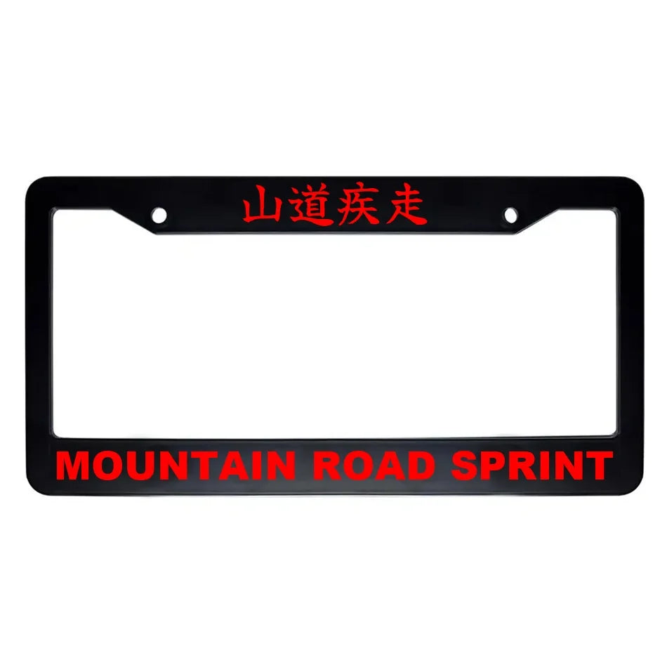 Mountain Road Sprint ABS Black Plastic Kanji Japanese License Plate Frame - Red Text