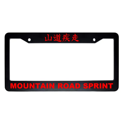 Mountain Road Sprint ABS Black Plastic Kanji Japanese License Plate Frame - Red Text