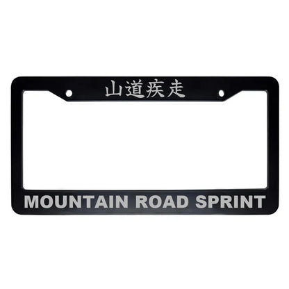 Mountain Road Sprint ABS Black Plastic Kanji Japanese License Plate Frame - Silver Text