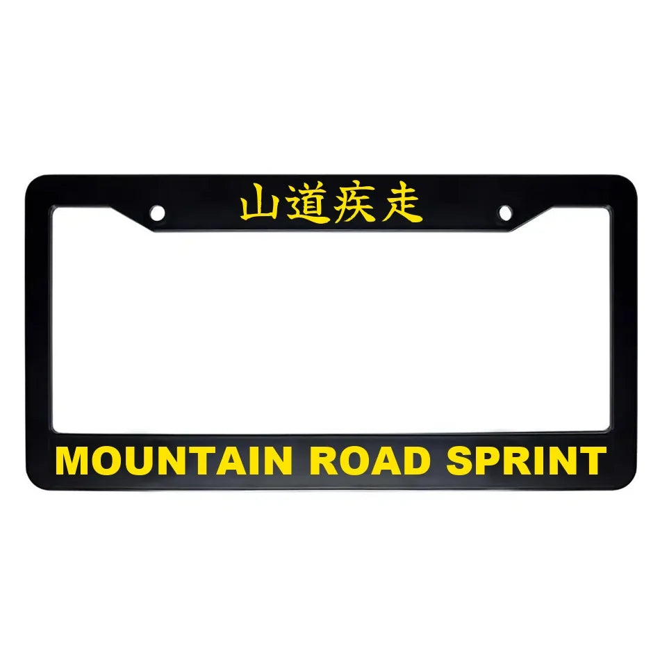 Mountain Road Sprint ABS Black Plastic Kanji Japanese License Plate Frame - Yellow Text