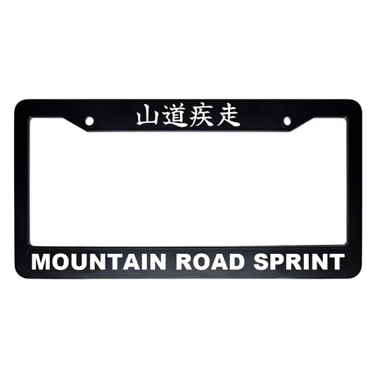 Mountain Road Sprint ABS Black Plastic Kanji Japanese License Plate Frame - White Text