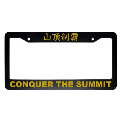 Conquer the Summit ABS Black Plastic Kanji Japanese License Plate Frame - Gold Text