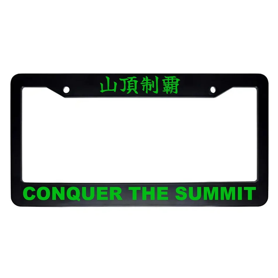 Conquer the Summit ABS Black Plastic Kanji Japanese License Plate Frame - Green Text