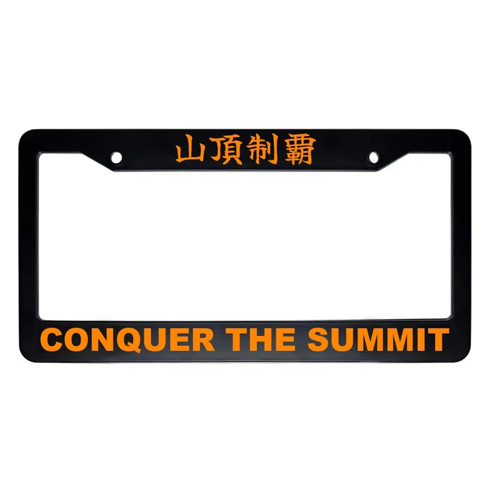 Conquer the Summit ABS Black Plastic Kanji Japanese License Plate Frame - Orange Text