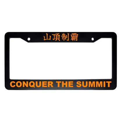 Conquer the Summit ABS Black Plastic Kanji Japanese License Plate Frame - Orange Text