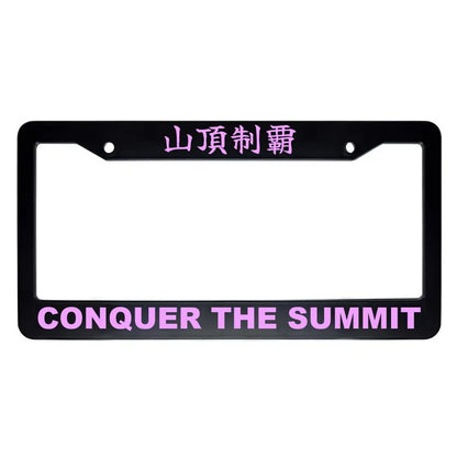 Conquer the Summit ABS Black Plastic Kanji Japanese License Plate Frame - Pink Text