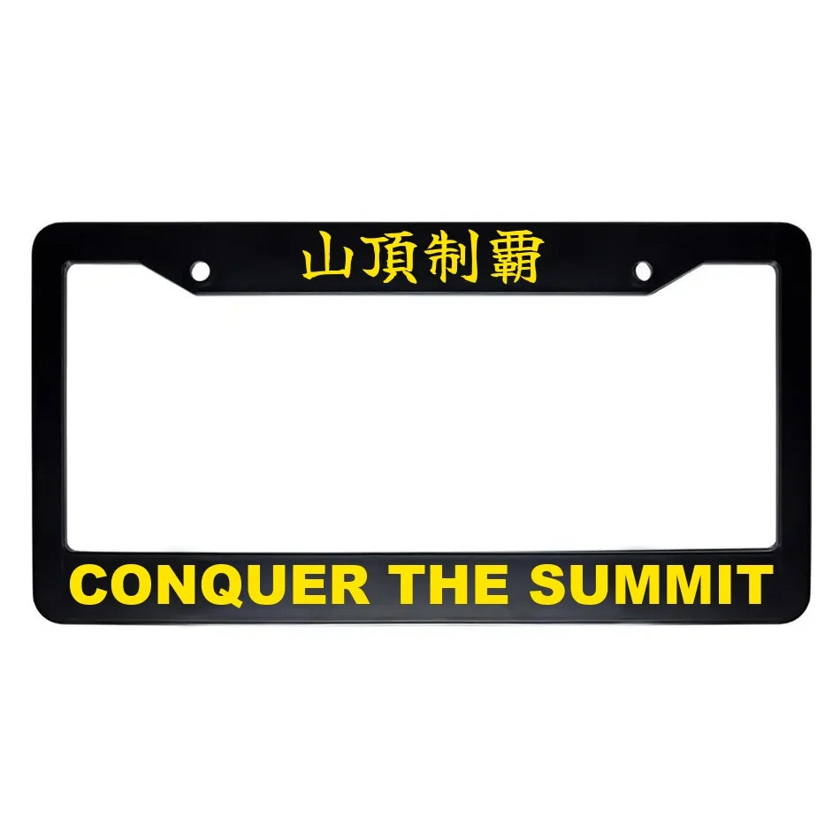 Conquer the Summit ABS Black Plastic Kanji Japanese License Plate Frame - Yellow Text