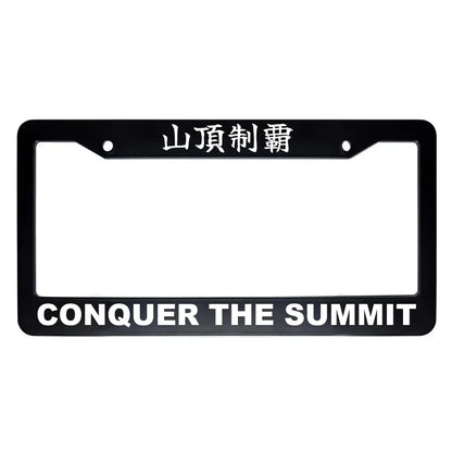 Conquer the Summit ABS Black Plastic Kanji Japanese License Plate Frame - White Text