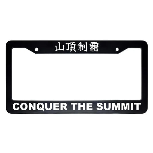 Conquer the Summit ABS Black Plastic Kanji Japanese License Plate Frame - White Text