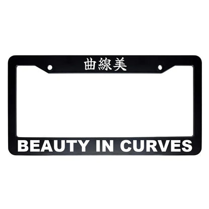 Beauty in Curves ABS Black Plastic Kanji Japanese License Plate Frame - White Text