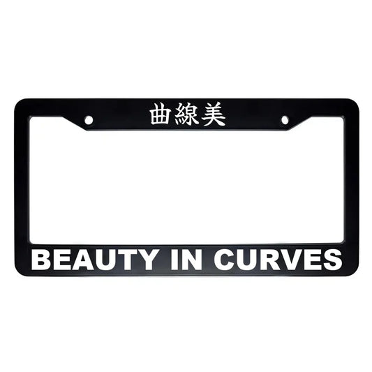 Beauty in Curves ABS Black Plastic Kanji Japanese License Plate Frame - White Text
