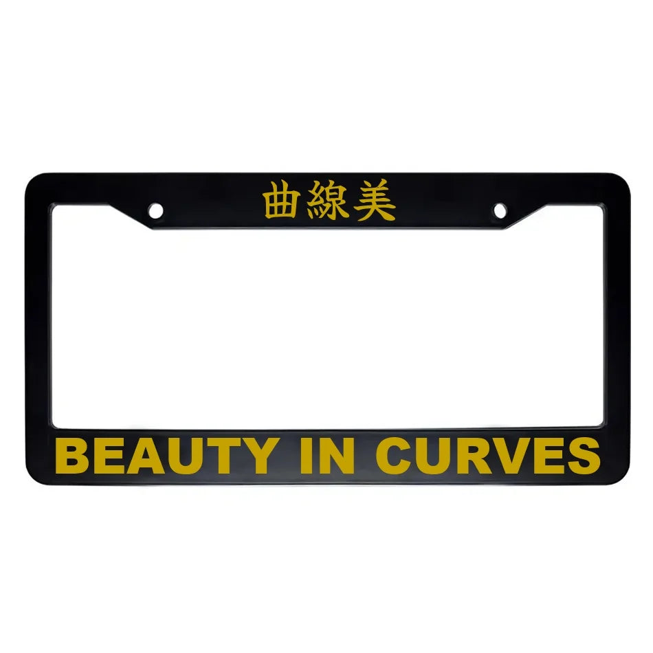 Beauty in Curves ABS Black Plastic Kanji Japanese License Plate Frame - Gold Text