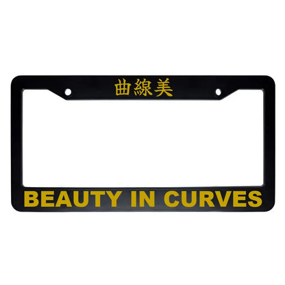 Beauty in Curves ABS Black Plastic Kanji Japanese License Plate Frame - Gold Text