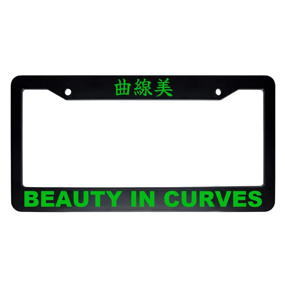 Beauty in Curves ABS Black Plastic Kanji Japanese License Plate Frame - Green Text