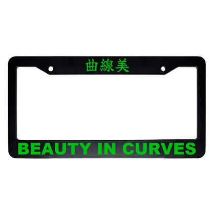 Beauty in Curves ABS Black Plastic Kanji Japanese License Plate Frame - Green Text