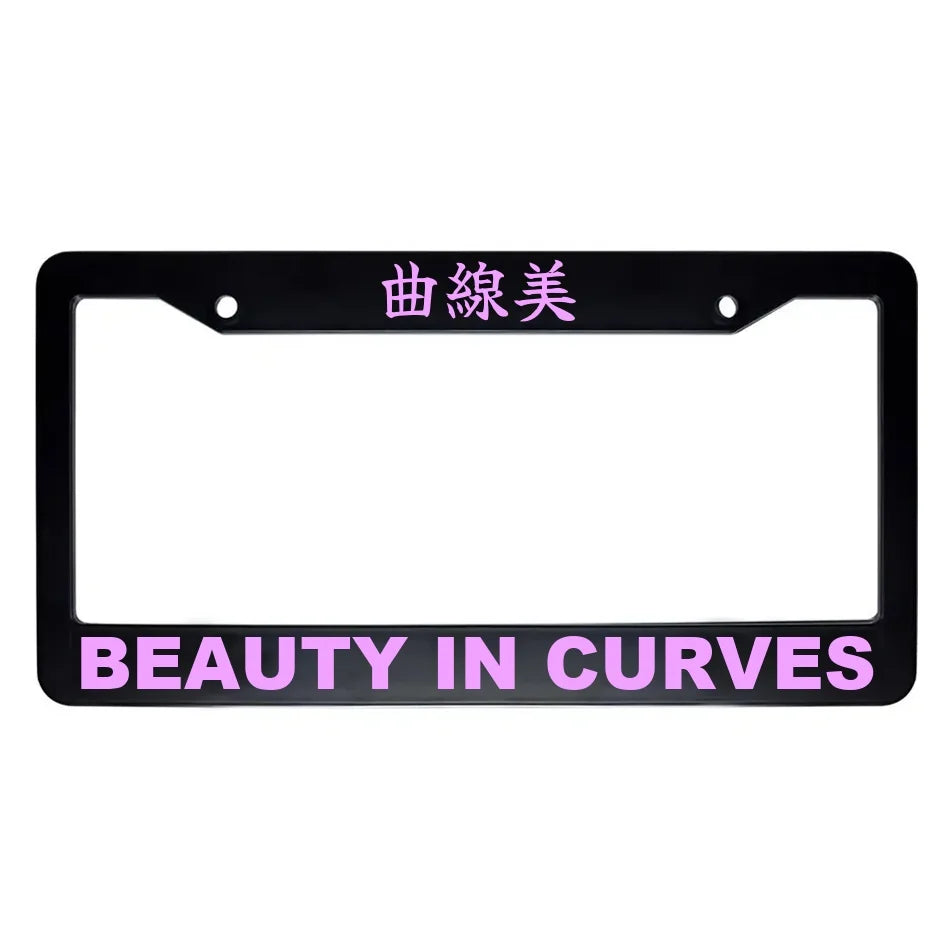 Beauty in Curves ABS Black Plastic Kanji Japanese License Plate Frame - Pink Text