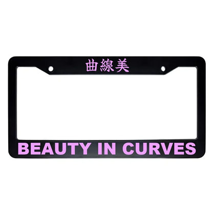 Beauty in Curves ABS Black Plastic Kanji Japanese License Plate Frame - Pink Text