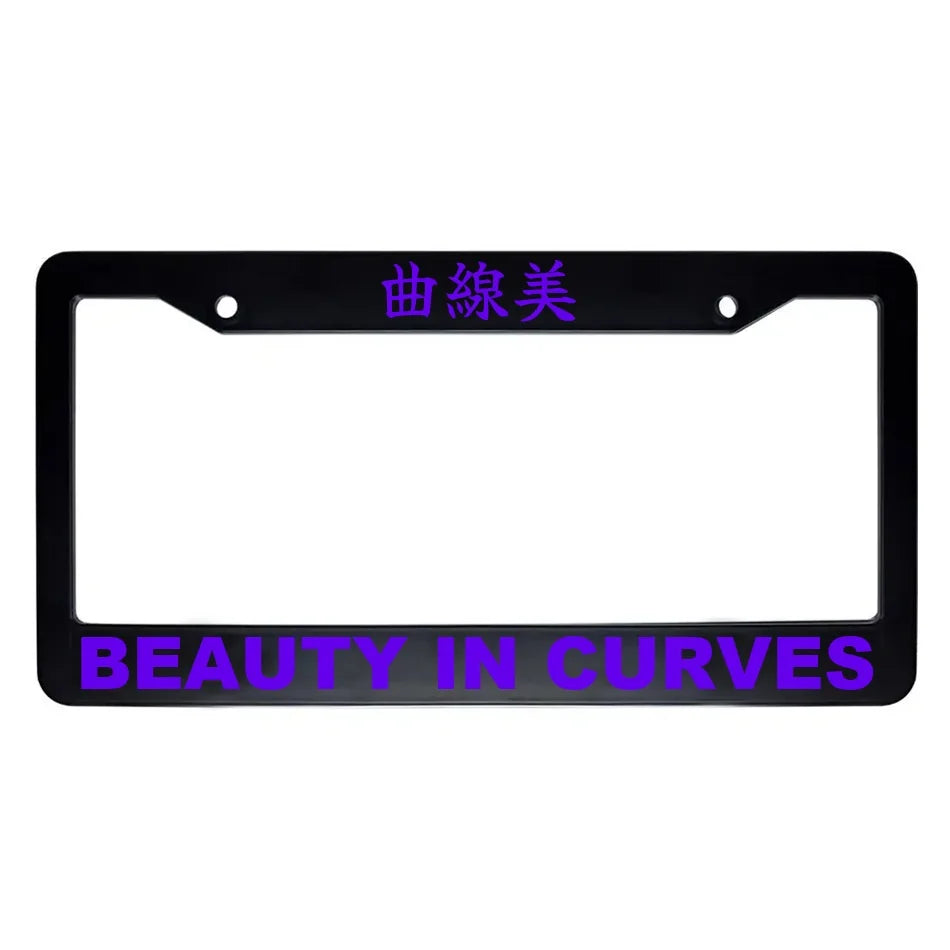 Beauty in Curves ABS Black Plastic Kanji Japanese License Plate Frame - Purple Text