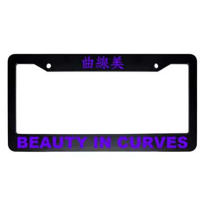Beauty in Curves ABS Black Plastic Kanji Japanese License Plate Frame - Purple Text