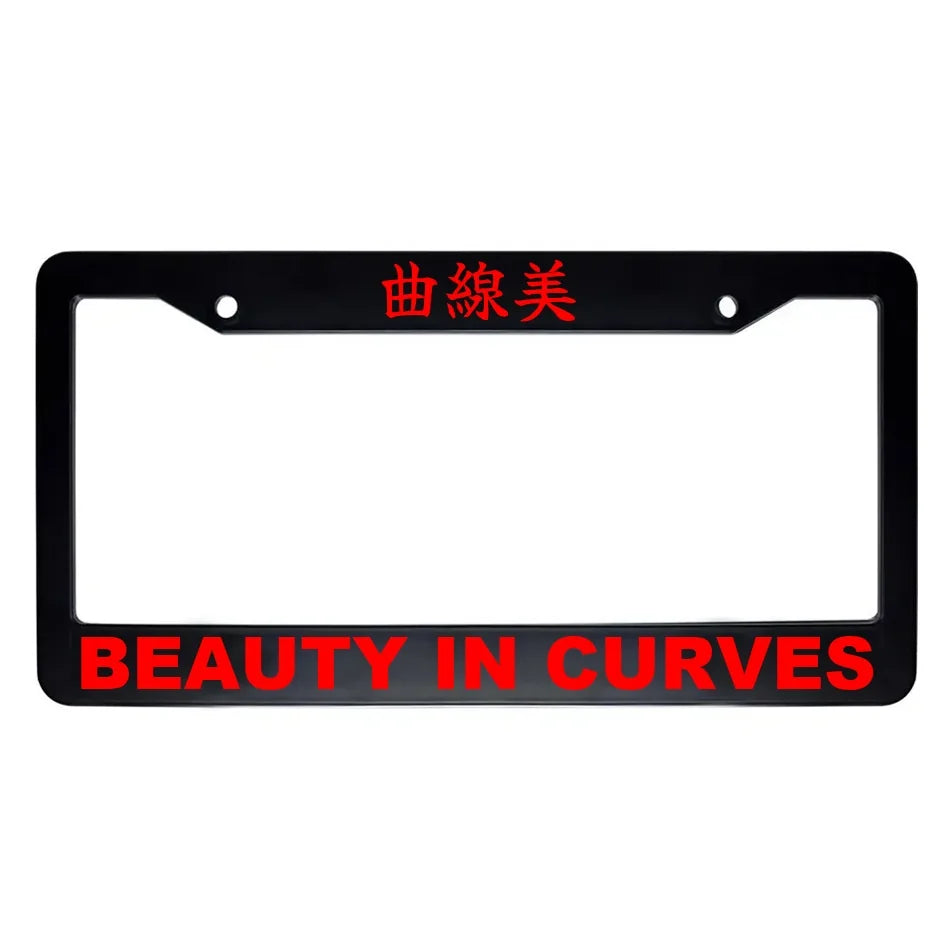 Beauty in Curves ABS Black Plastic Kanji Japanese License Plate Frame - Red Text