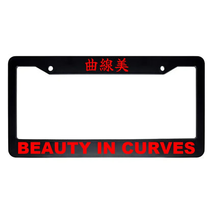 Beauty in Curves ABS Black Plastic Kanji Japanese License Plate Frame - Red Text