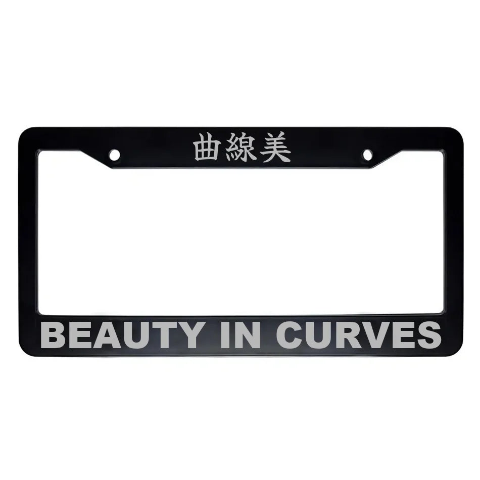 Beauty in Curves ABS Black Plastic Kanji Japanese License Plate Frame - Silver Text