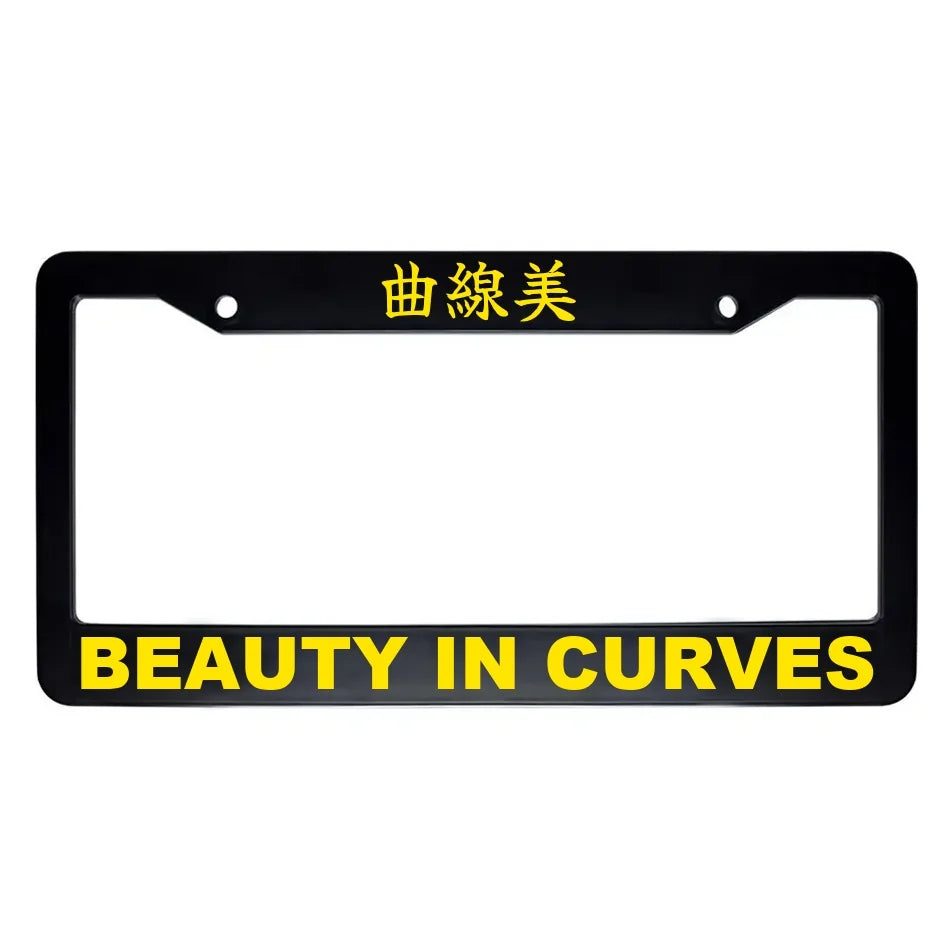 Beauty in Curves ABS Black Plastic Kanji Japanese License Plate Frame - Yellow Text