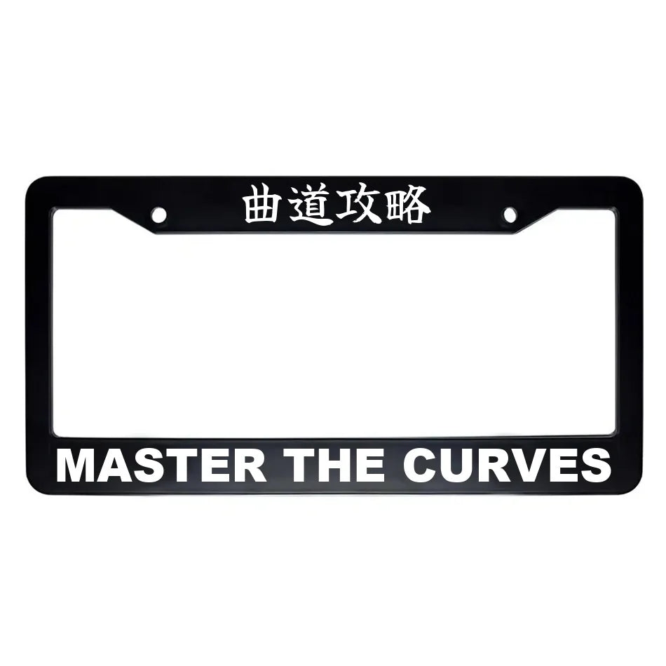 Master the Curves ABS Black Plastic Kanji Japanese License Plate Frame - White Text