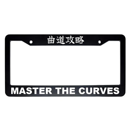 Master the Curves ABS Black Plastic Kanji Japanese License Plate Frame - White Text